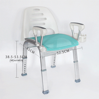 50500133- Adjustable Seat for Shower with Back