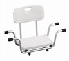 50500084-Bathtub Seat With Back
